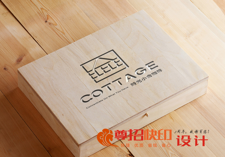 广州尊招品牌LOGO设计