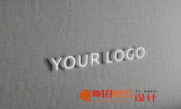 广州尊招品牌LOGO设计