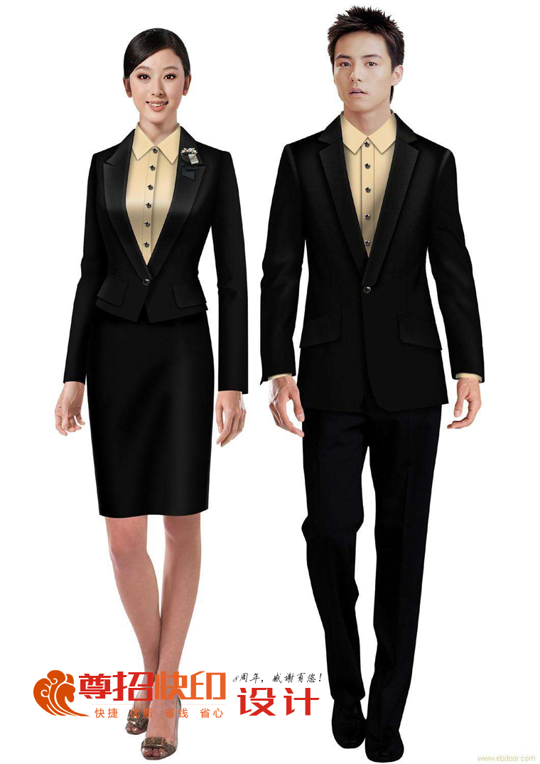 广州尊招品牌工作服定制