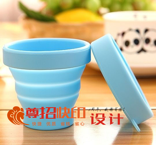 广州尊招品牌生活用品定制