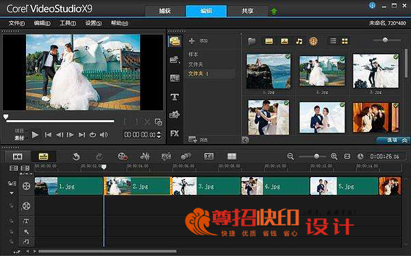广州尊招品牌视频制作
